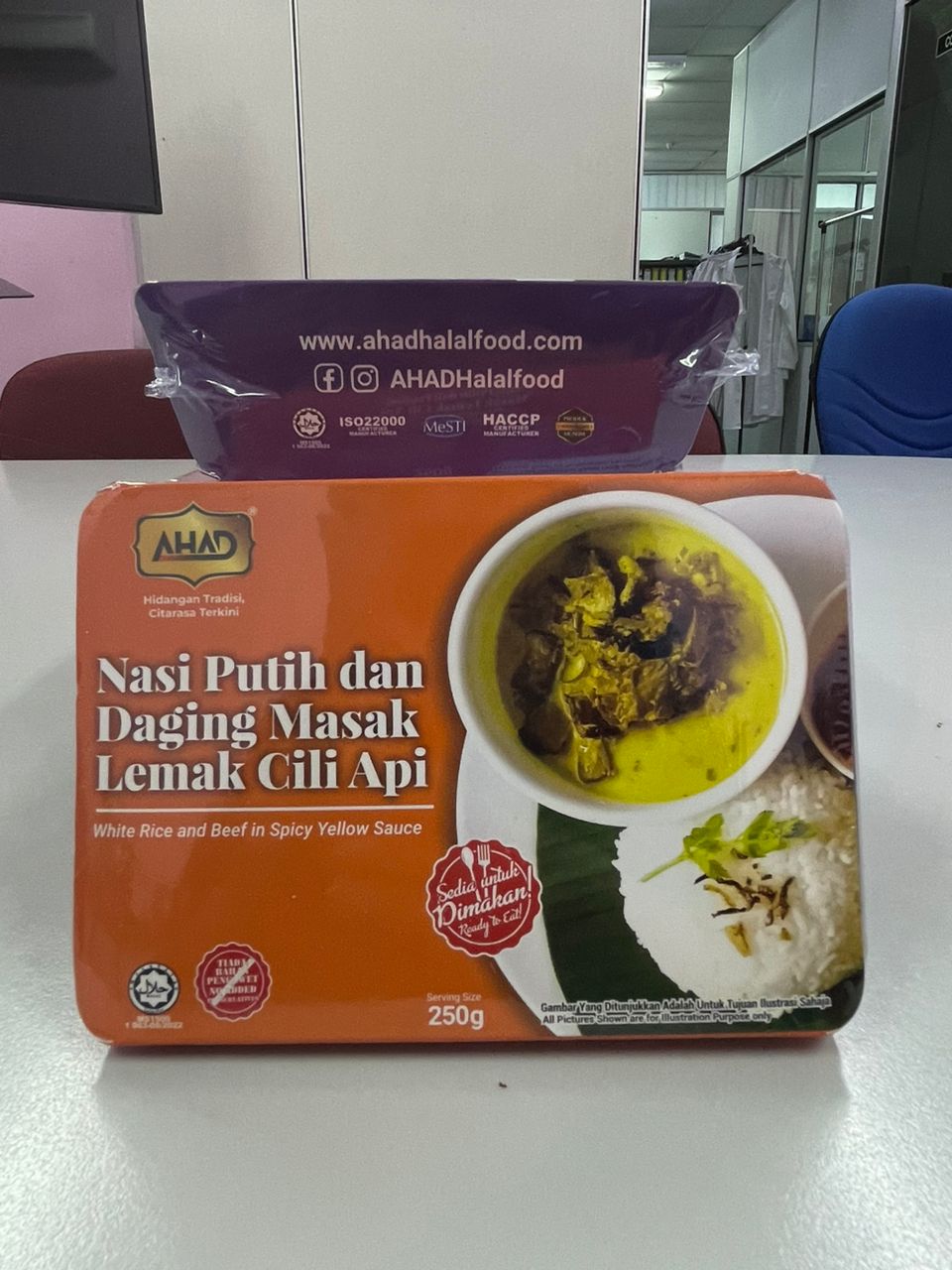 AHAD RTE Nasi Putih dan Daging Masak Lemak Cili Api / White Rice and Beef in Spicy Yellow Sauce